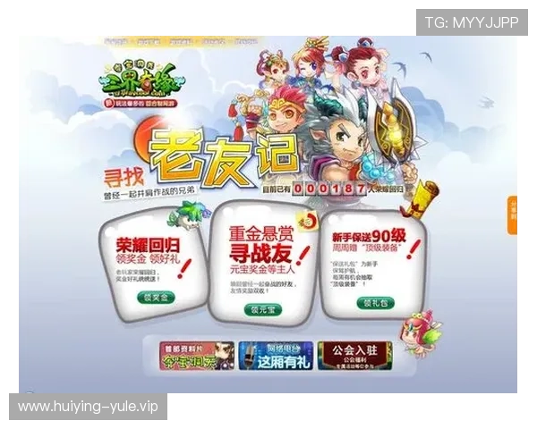 尊龙用现金娱乐app介绍最新优惠活动和丰富的游戏类型满足不同玩家需求
